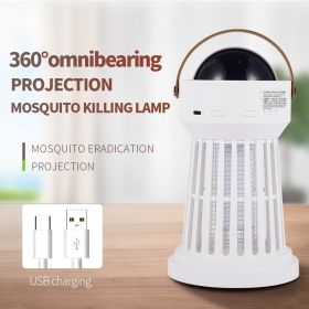 23 New Two-in-one Light Trap Mosquito Killing Lamp Household Wall-mounted Mosquito Killing Lamp 2000 mAh Battery Life Portable Field Camping Special N