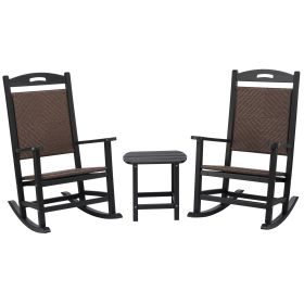 Poly Lumber Patio Rattan High Back Rocking Chair Sets(2 Chairs; 1Table) - Black