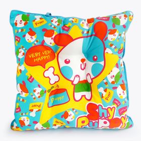 [Shy Puppy] Chair Seat Cushion / Chair Pad (15.8 by 15.8 inches)