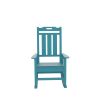 Presidential Rocking Chair HDPE Rocking Chair Fade-Resistant Porch Rocker Chair; All Weather Waterproof for Balcony/Beach/Pool ; Blue - as Pic